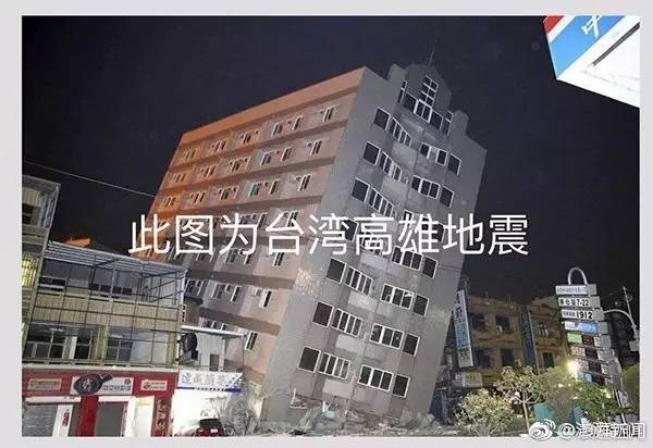 广州地震动态更新，全方位解读地震活动与防灾减灾措施