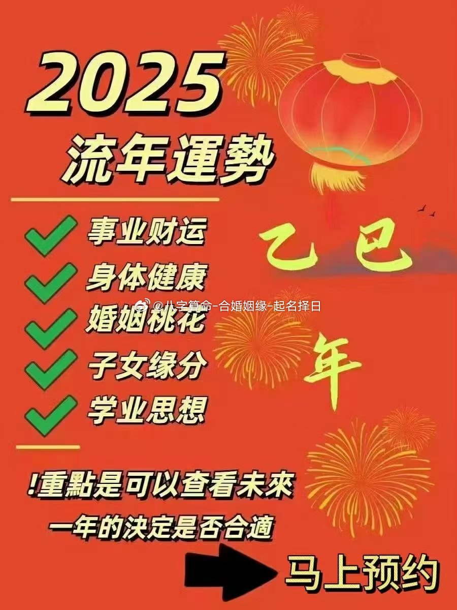 时代变迁的脚步与我们的成长探索最新流年印记