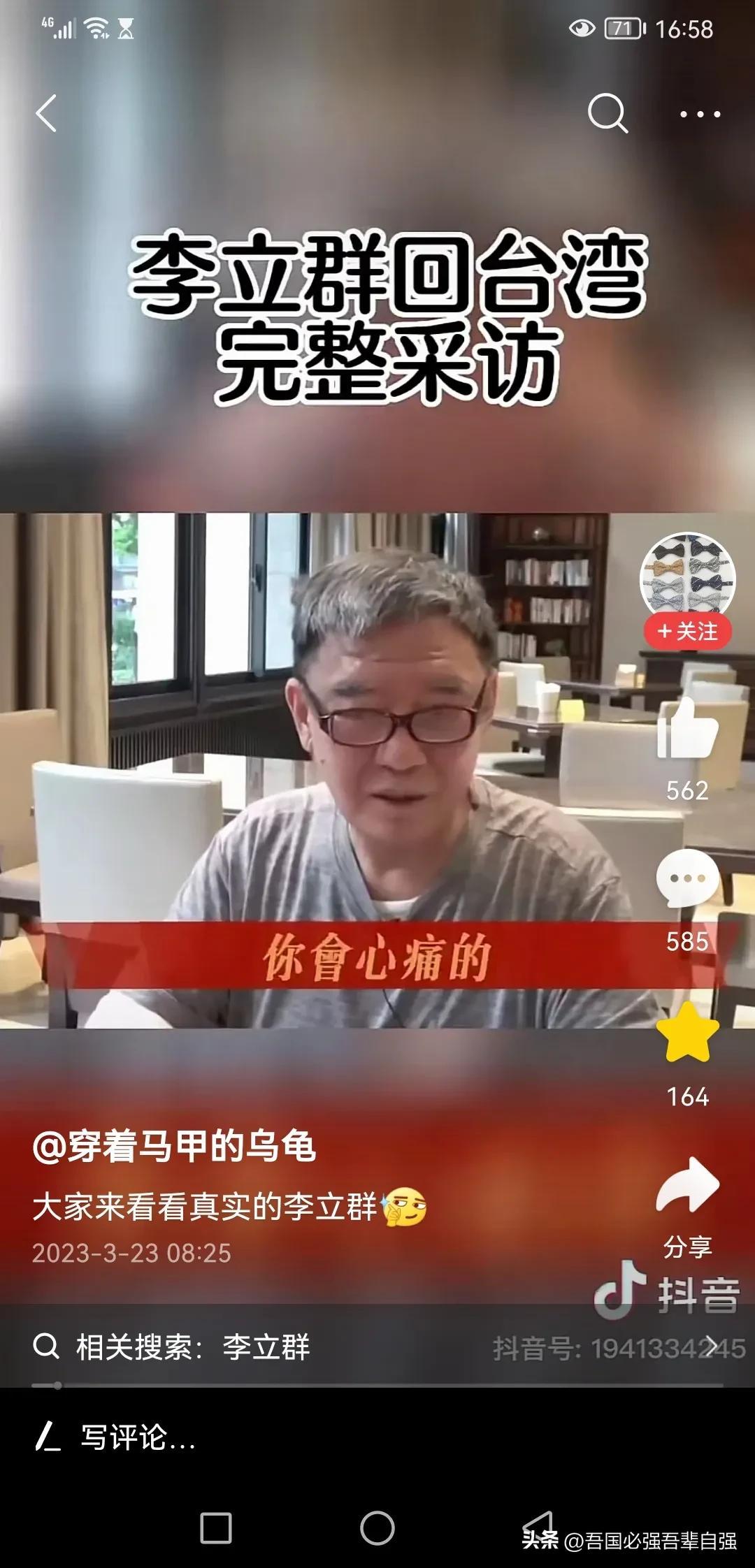 最新公民，塑造未来社会的核心动力