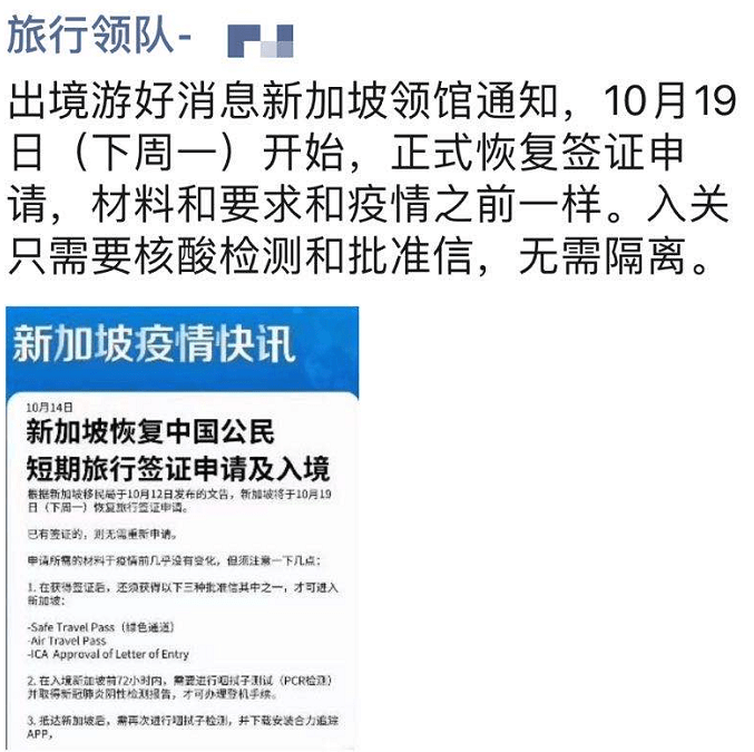 二四六香港资料期期中准_全面解答含义落实_精简版230.74.35.246