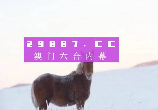 澳门最牛三肖三码中特的优势_全面解答解析实施_精英版138.188.104.192