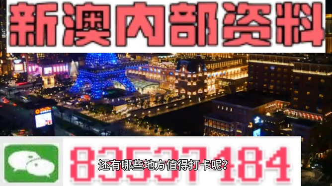 澳门精准一笑一码100_数据资料动态解析_vip24.81.68.245