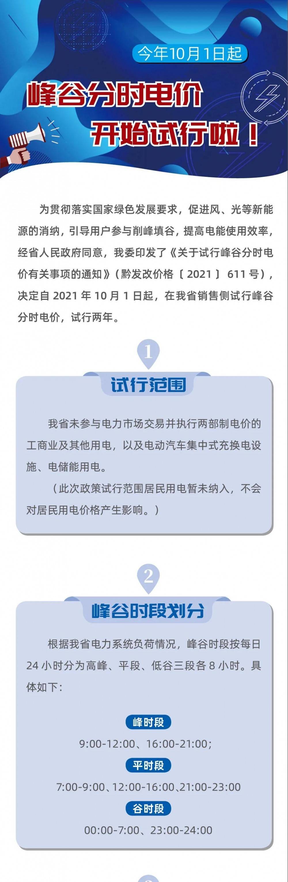 新溴最准一肖一码100%_决策资料理解落实_bbs104.116.214.137