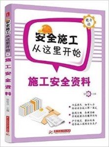 澳彩资料免费长期公开2024新澳门_最新正品解析实施_精英版234.188.39.11