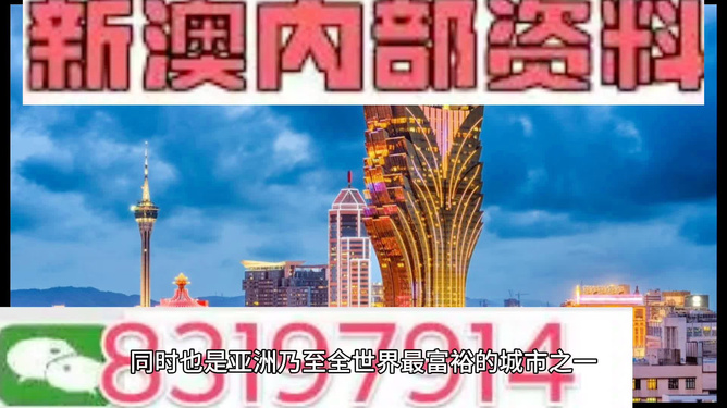 澳门最精准免费资料大全_最新答案可信落实_战略版129.222.1.249