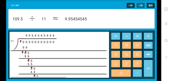 澳门挂牌_绝对经典解释定义_iso166.30.1.109