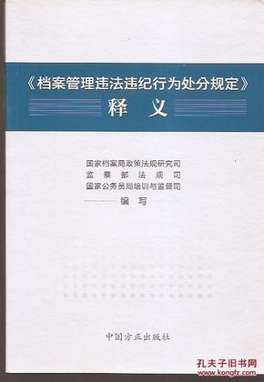 2024新澳门正版免费资木车_时代资料解释定义_iso254.60.207.187