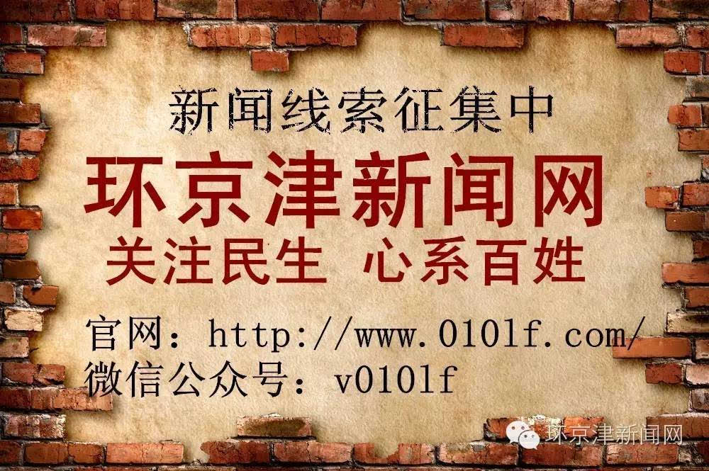 管家婆三肖一码一定中特_最新答案解释落实_V117.118.216.99