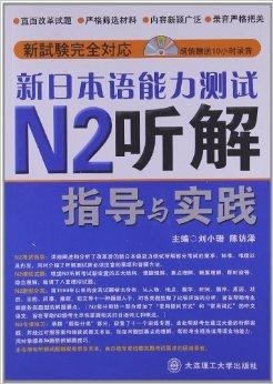 新澳门玄机免费资料_绝对经典理解落实_bbs227.28.164.36