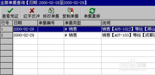 管家婆一码中奖_效率资料关注落实_iPad49.173.223.37