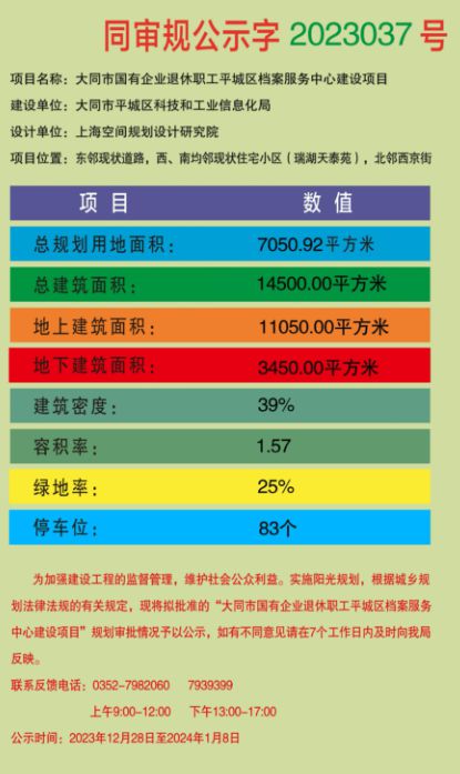 新澳最新最快资料_效率资料核心解析86.136.133.120