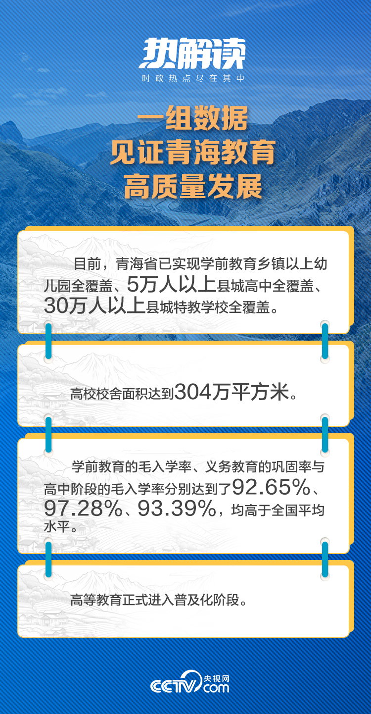 新澳门六开资料查询最新_最新热门理解落实_bbs69.39.244.241