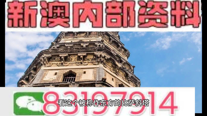 2024澳门精准正版资料大全_效率资料核心解析120.92.76.171