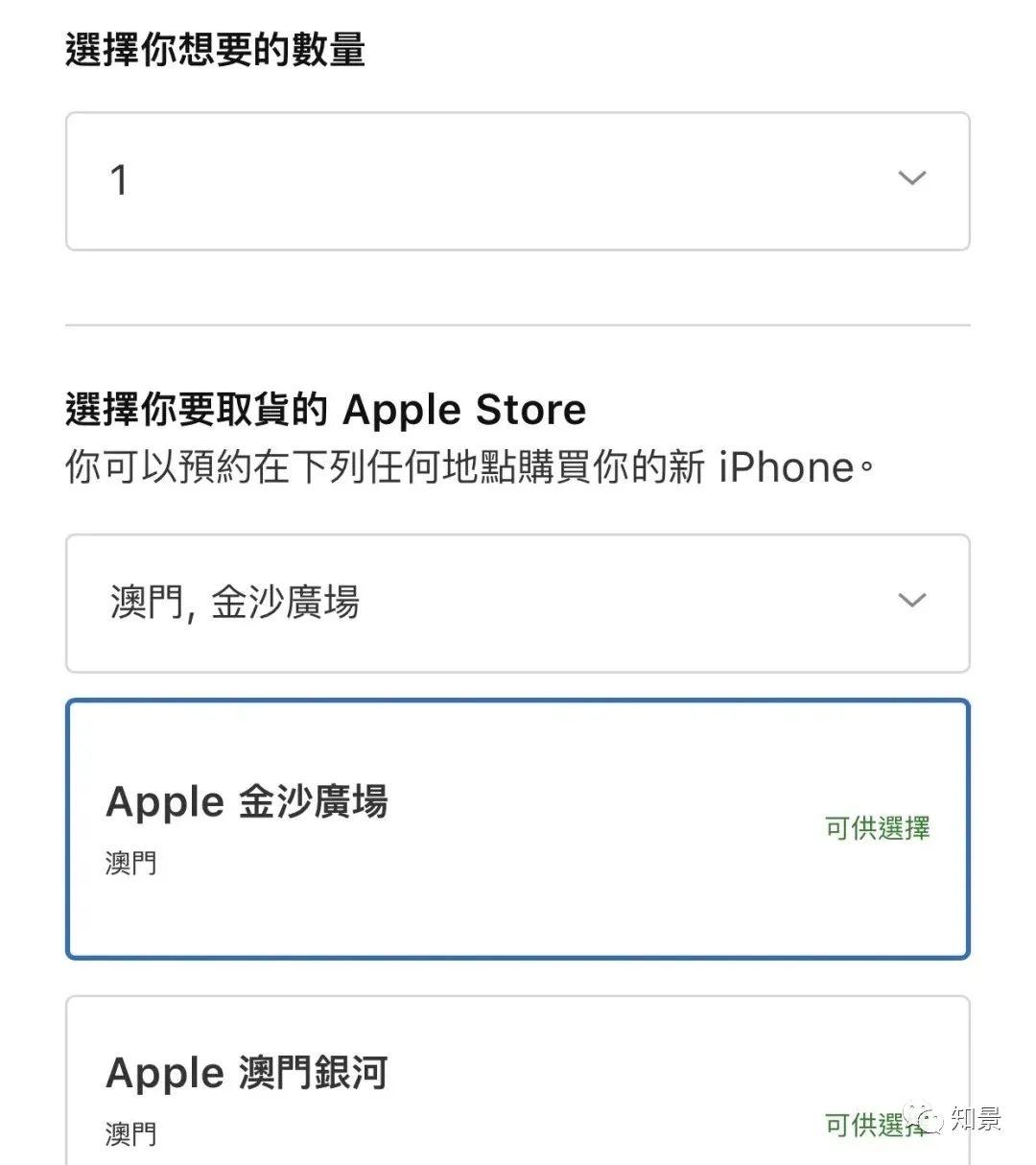 2O24澳门开奖结果王中王_动态词语解答落实_iPhone166.180.81.146