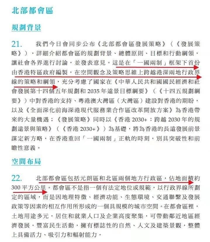 2024年香港正版资料免费大全精准_最佳精选核心解析230.16.160.37