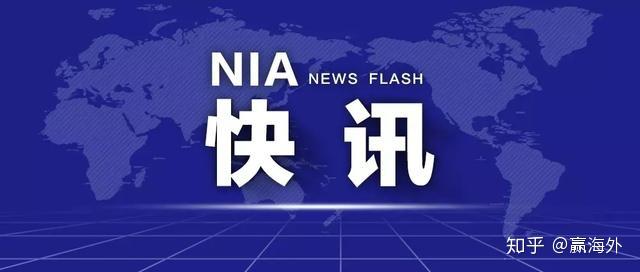 2024年澳门六今晚开奖结果_绝对经典可信落实_战略版97.70.215.216