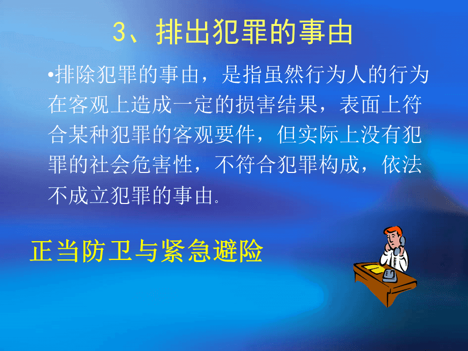 新澳今天最新免费资料_最新热门核心解析134.198.49.188