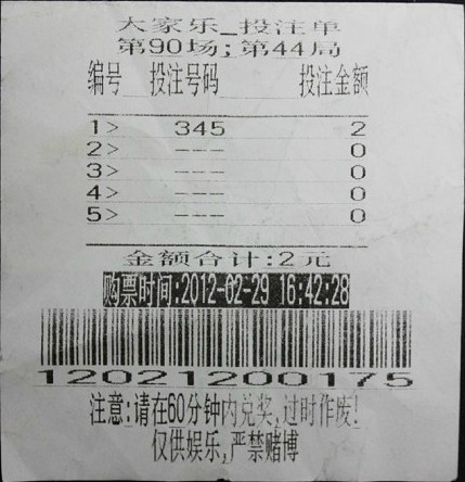 管家婆一肖一码100%中奖澳门_时代资料核心解析48.68.204.209