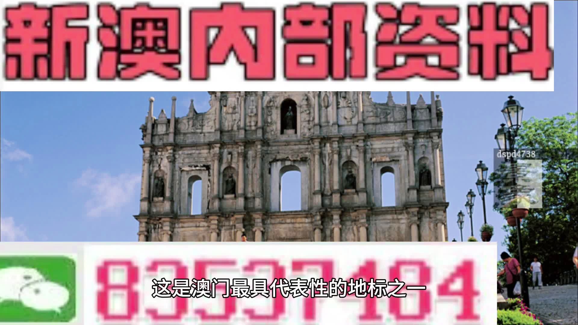 2024新澳今晚资料鸡号几号_绝对经典灵活解析_至尊版222.166.40.251