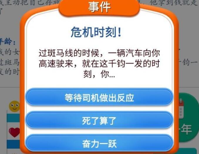 2024澳门特马今晚开奖结果出来了_最佳精选灵活解析_至尊版121.213.211.241