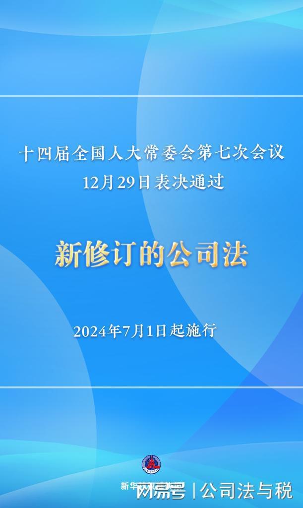 新澳精准资料免费提供4949期_时代资料关注落实_iPad29.53.76.172