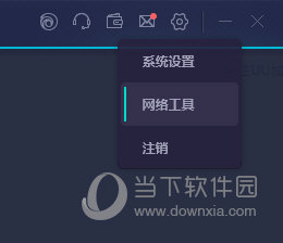 2024新澳门历史开奖记录查询结果_准确资料解答落实_iPhone128.131.135.253