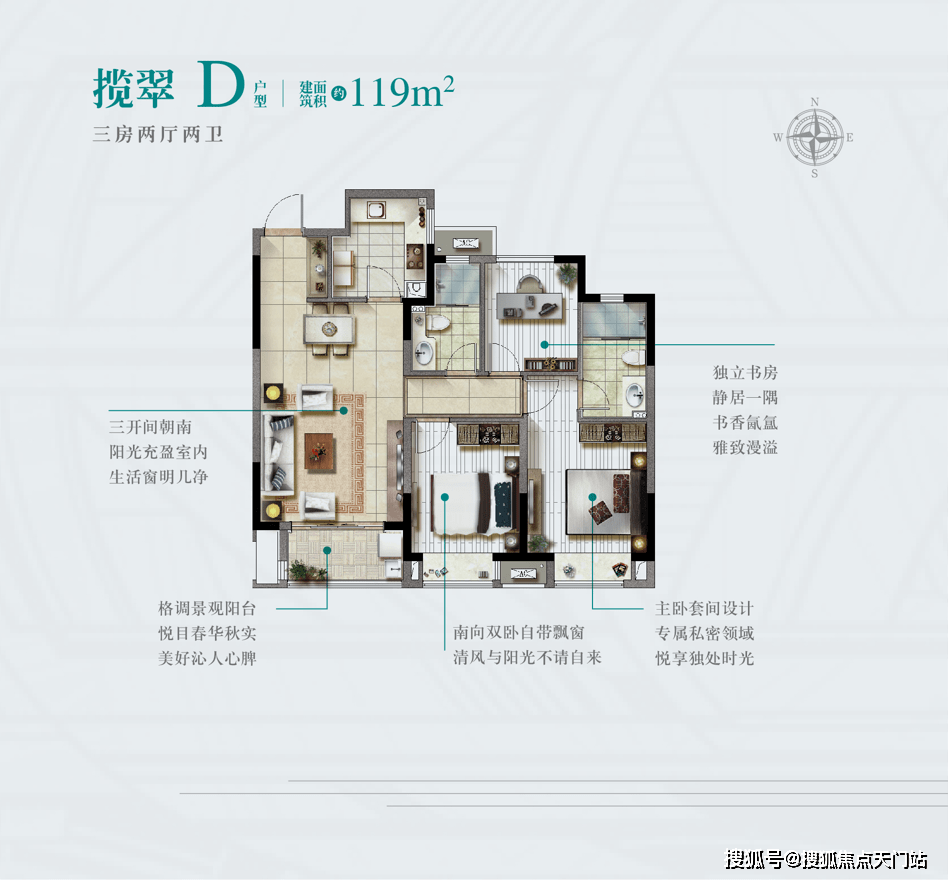 澳门4949精准免费大全_决策资料核心解析122.73.4.133