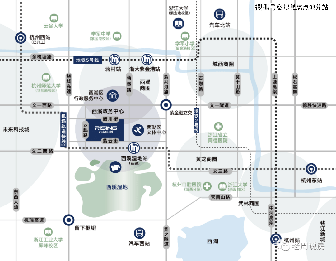 澜门资料大全正版免费资料_最新核心解释落实_V16.235.47.150