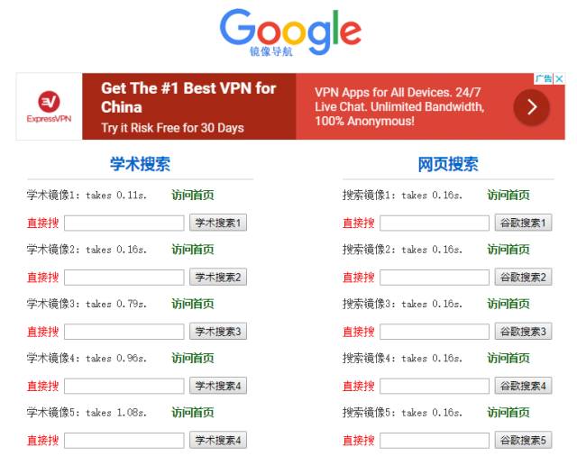 新奥门特免费资料大全管家婆_最佳精选解答落实_iPhone113.108.150.67