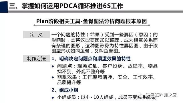 7777788888管家婆老家_最新热门解释落实_V209.83.217.5