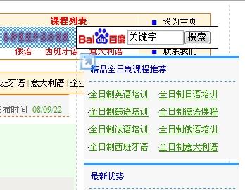 新澳资料最准的网站_最新答案可信落实_战略版50.194.44.239