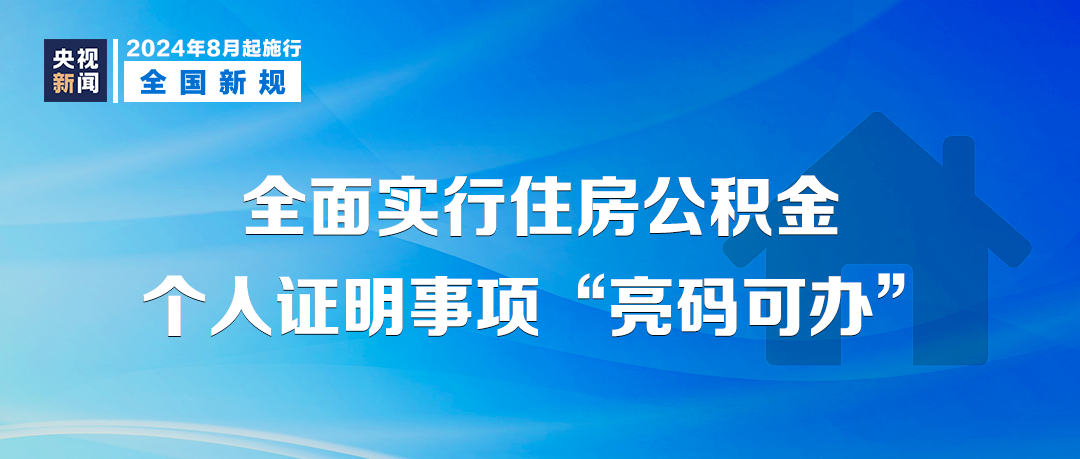 澳彩资料_全面解答可信落实_战略版175.113.103.166