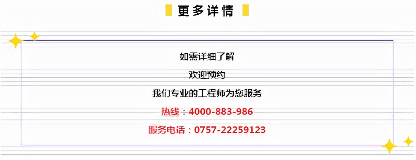 管家婆一肖一码100正确_最新答案可信落实_战略版42.54.17.204