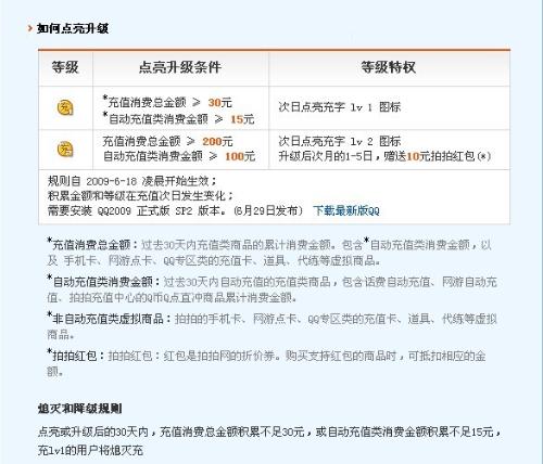 ww77766开奖记录_最新核心含义落实_精简版179.50.210.191