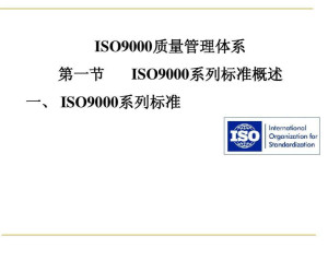 2024香港全年免费资料公开_全面解答解释定义_iso124.119.216.242