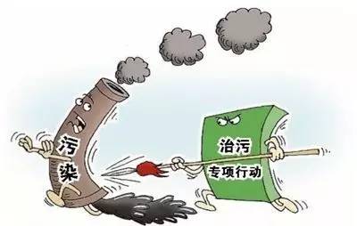 违法犯罪问题 第27页