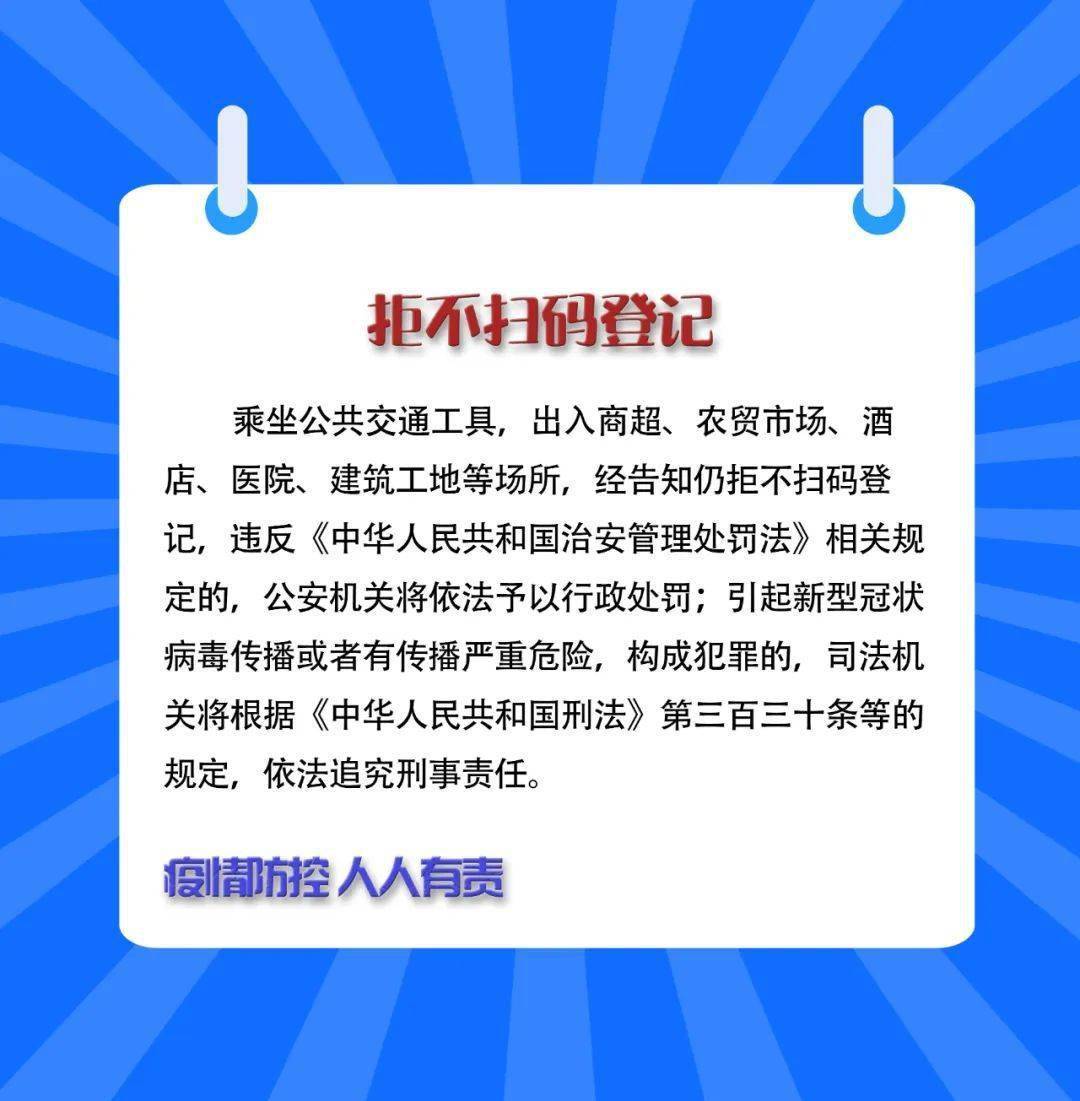 最准一肖一码100%最准软件介绍_最新核心解剖落实_尊贵版90.62.160.16