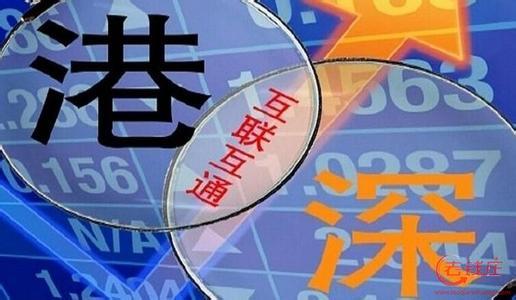 777777788888888最快开奖_最新正品可信落实_战略版88.169.82.95