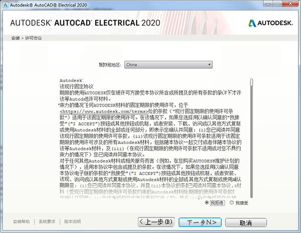 一码一肖100%中用户评价_动态词语核心解析110.253.22.150