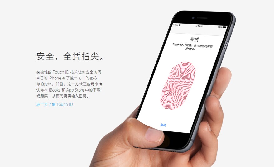 澳门最精准免费资料大全_准确资料解答落实_iPhone231.129.9.164