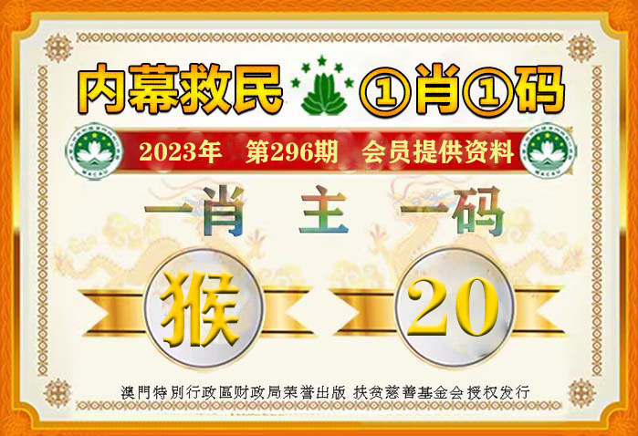 揭秘提升2014一肖一码1_最新热门核心落实_BT36.92.119.185