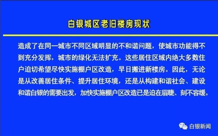 新奥彩资料免费最新版_效率资料解释落实_V162.199.214.12