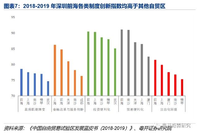 澳门一码_效率资料动态解析_vip172.56.219.164