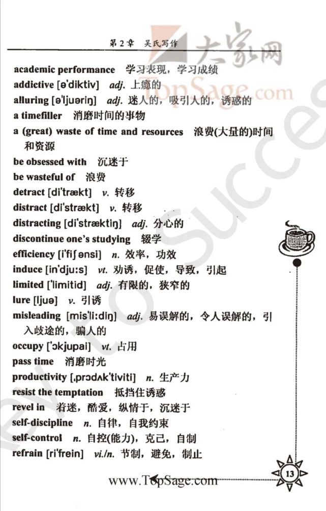 香港免费大全资料大全_动态词语理解落实_bbs91.196.139.181