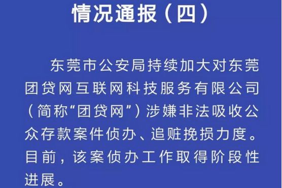 新澳好彩免费资料查询郢中白雪_数据资料解剖落实_尊贵版18.146.104.82