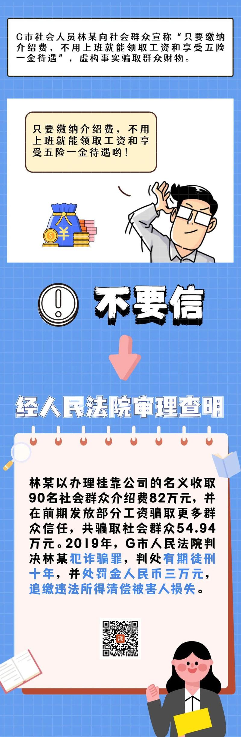 一肖一码100-准资料_最新热门核心落实_BT248.21.214.35