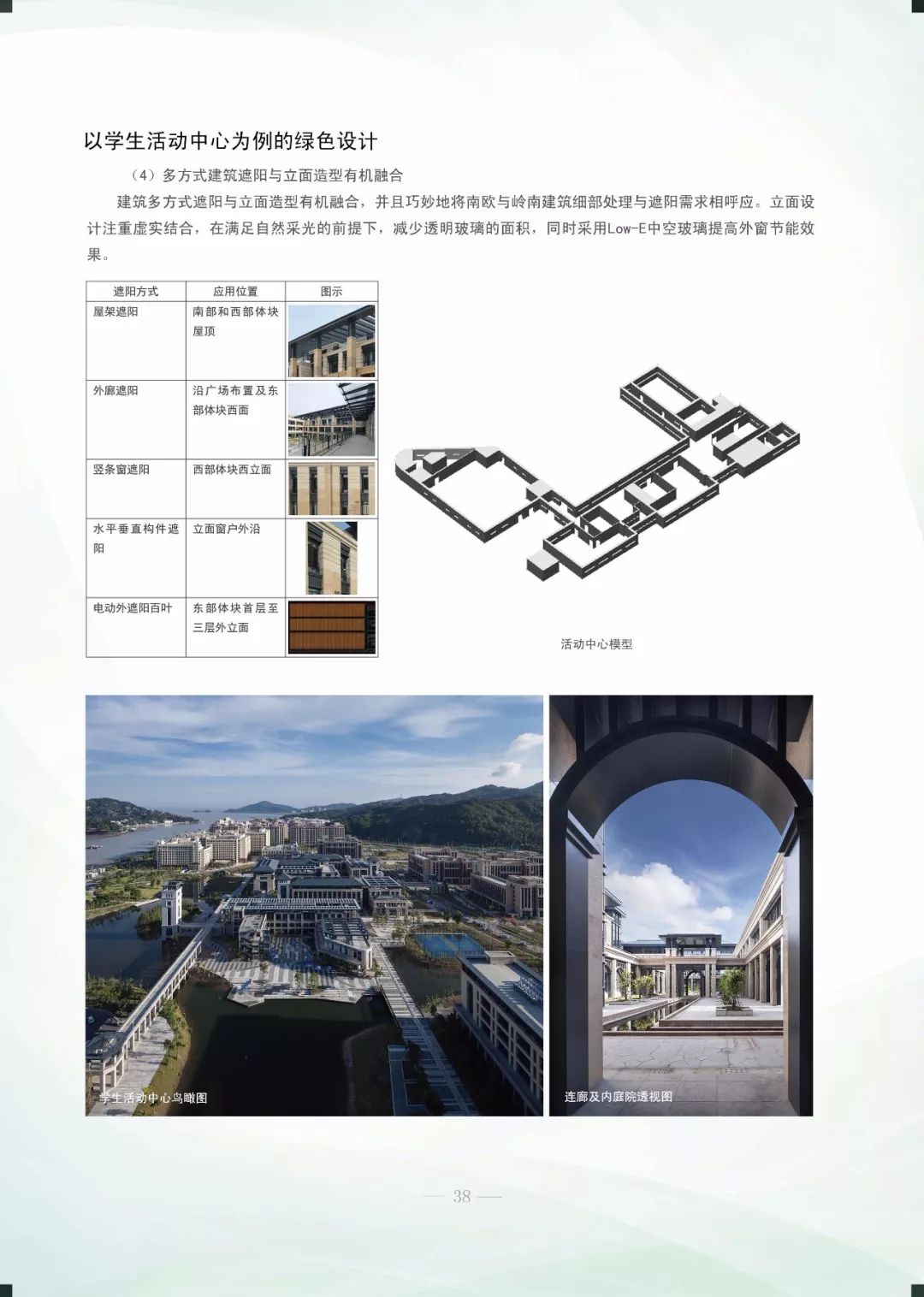 澳门资料大全正版资料341期_数据资料核心解析93.183.152.56