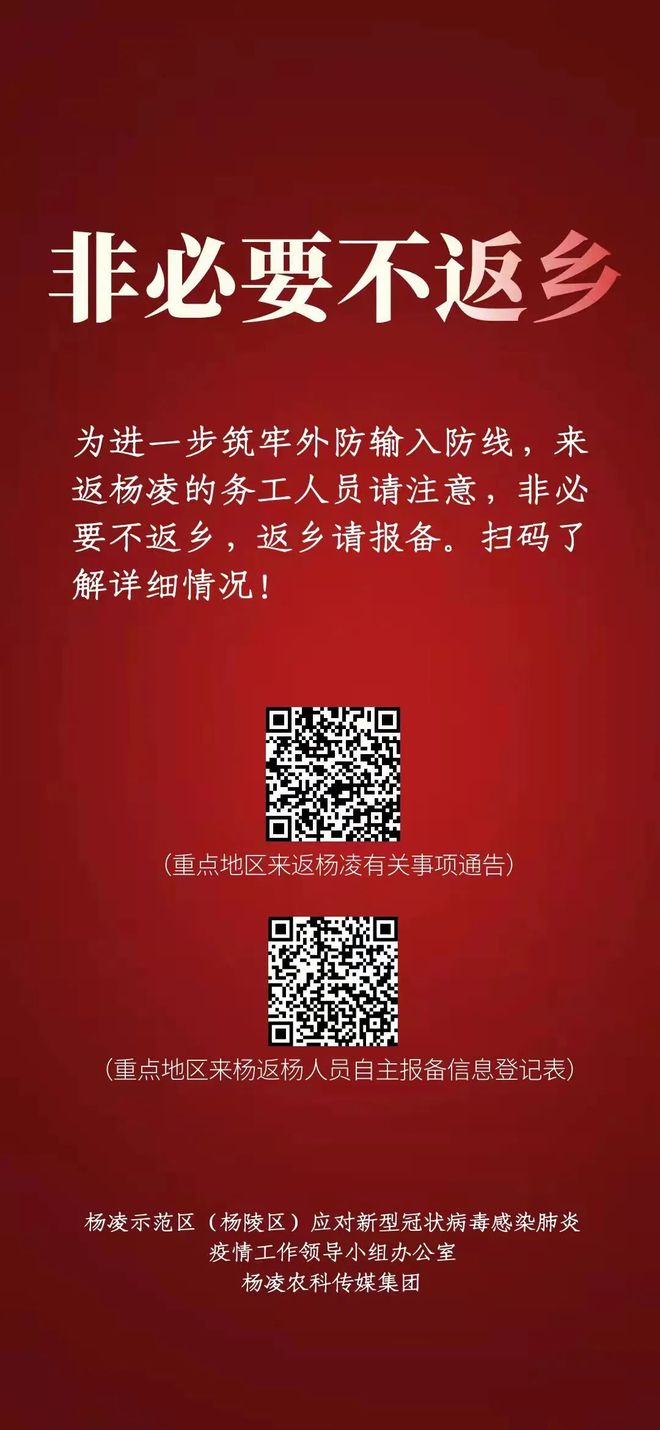 一码一肖100准确使用方法_最新答案含义落实_精简版233.245.248.155