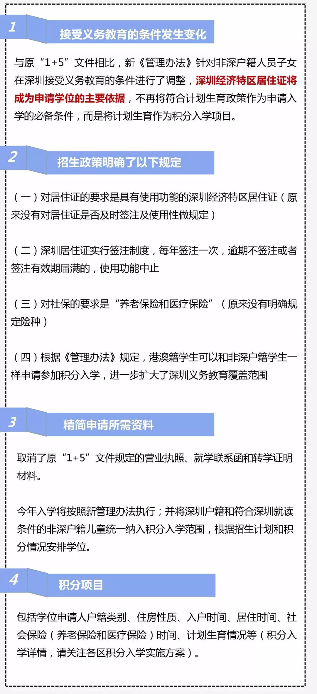 白小姐三肖三期必出一期开奖百度_最佳精选可信落实_战略版220.202.56.118