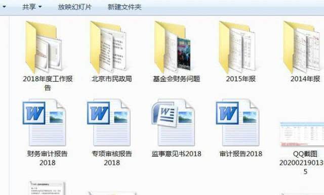 奥门内部最精准免费资料_动态解析_时代资料_VS216.160.128.94